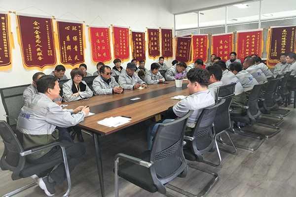 人和環境安全培訓