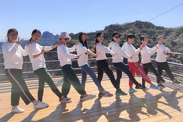 人和環境郊遊團建