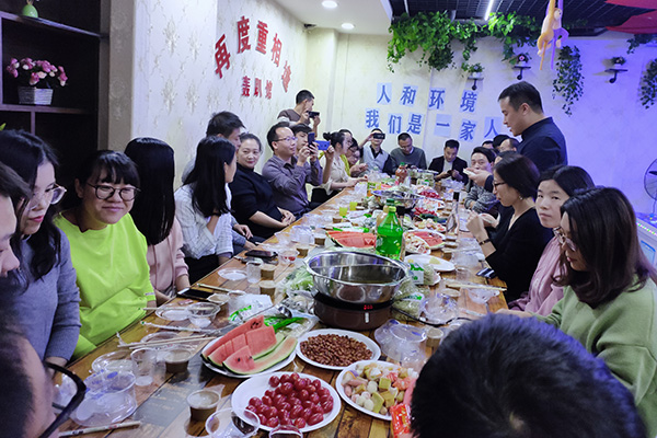 人和環境團隊聚餐